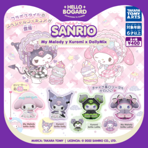 Colección Sanrio: My Melody & Kuromi x DollyMix